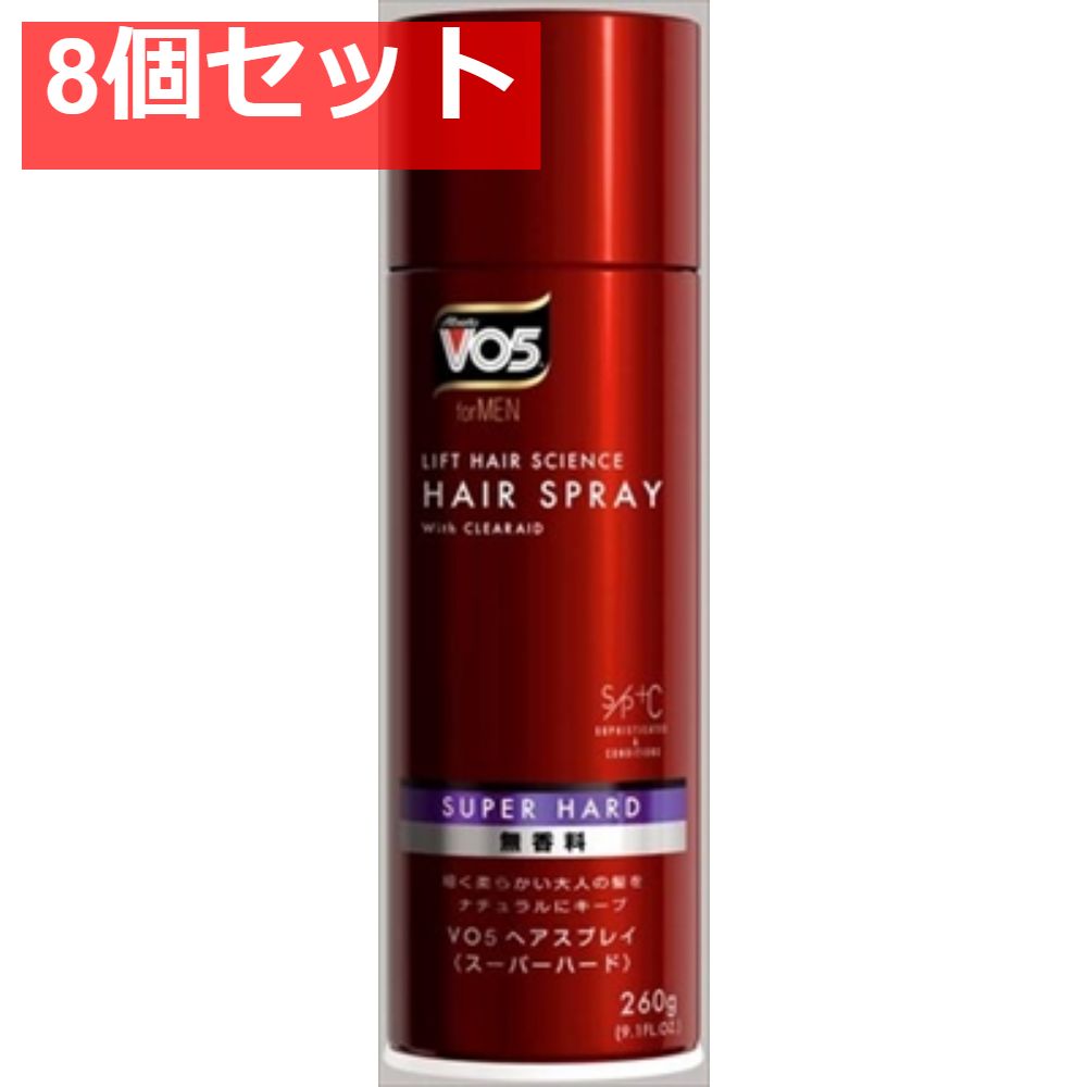 VO5フォアメンEXスプレーSH980 8個セット まとめ売り