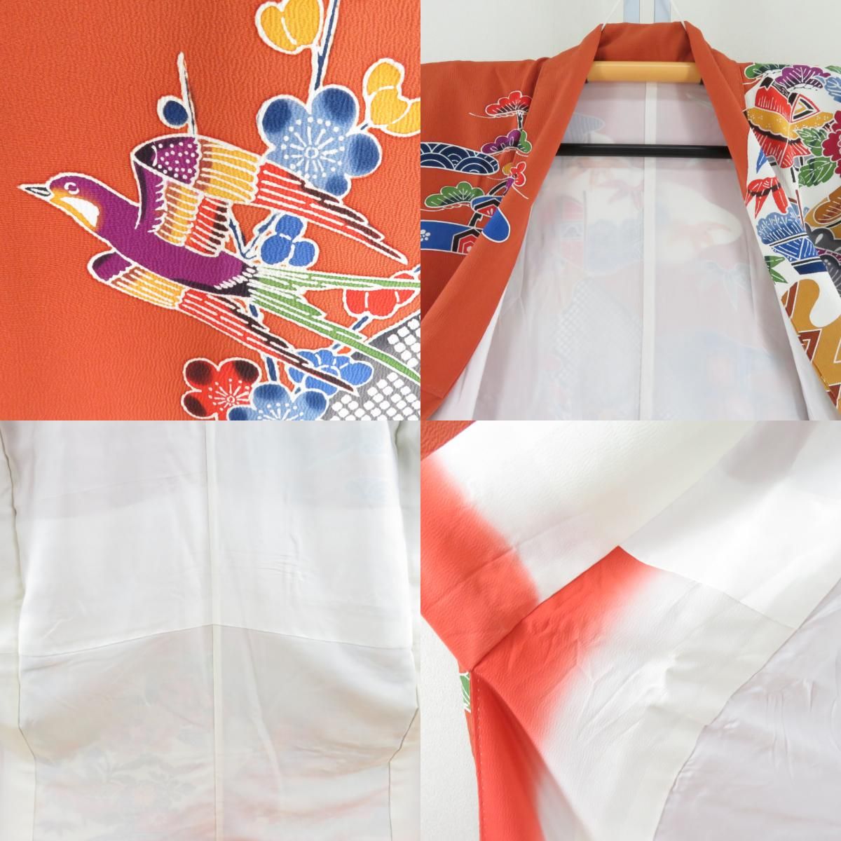 振袖 正絹 薄茶色x多色 型染め 風景に花鳥紋様 袷 広衿 成人式 卒業式