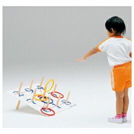 輪投げ６００ＴＰＲ B6161