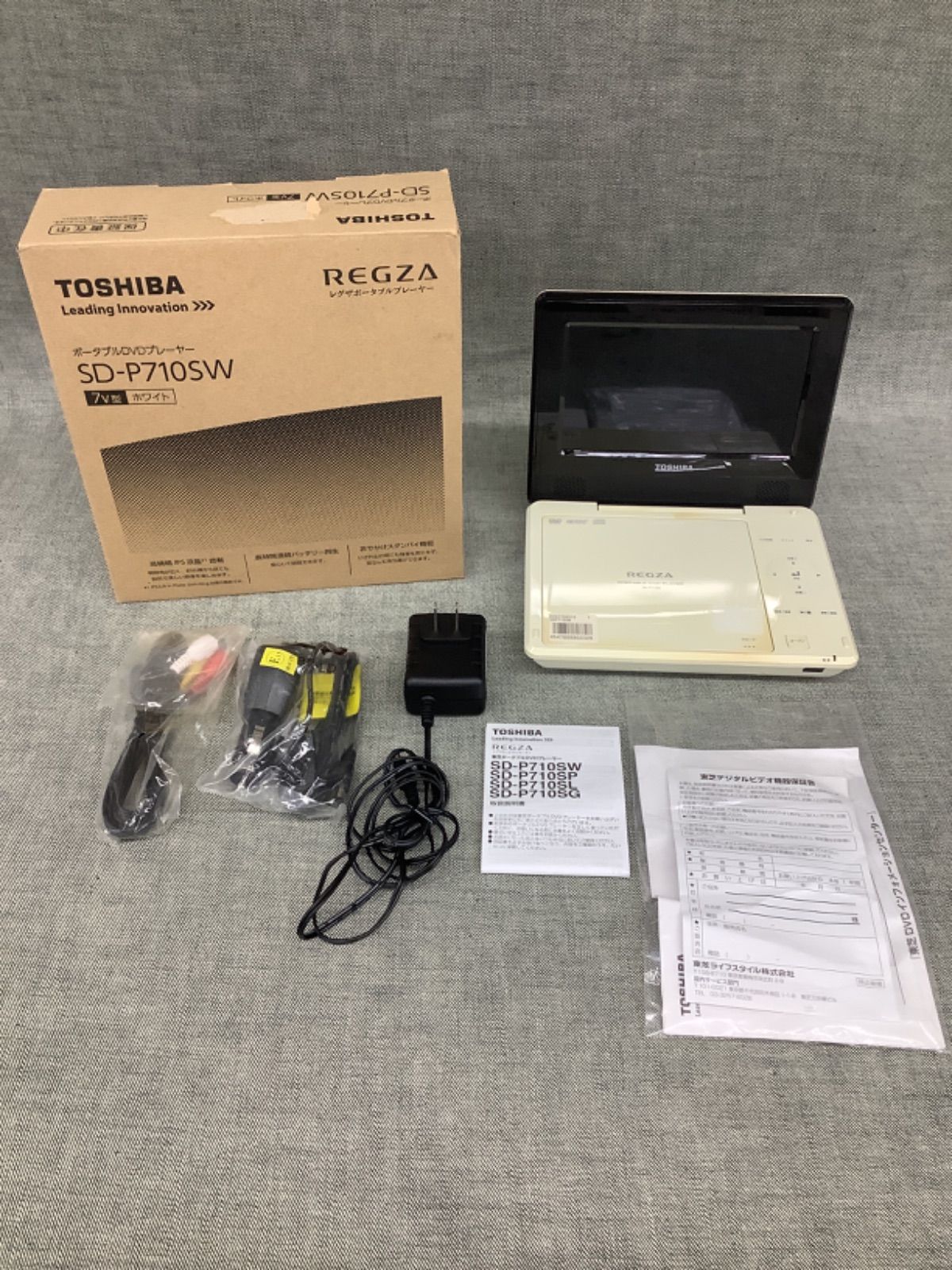 R NY24080503 ≪中古品≫ 東芝 REGZA ポータブルDVDプレーヤー SD-P710SW 人気・おすすめ｜使いやすい・旅行におすすめ セール中 全国発送 即出荷モデル