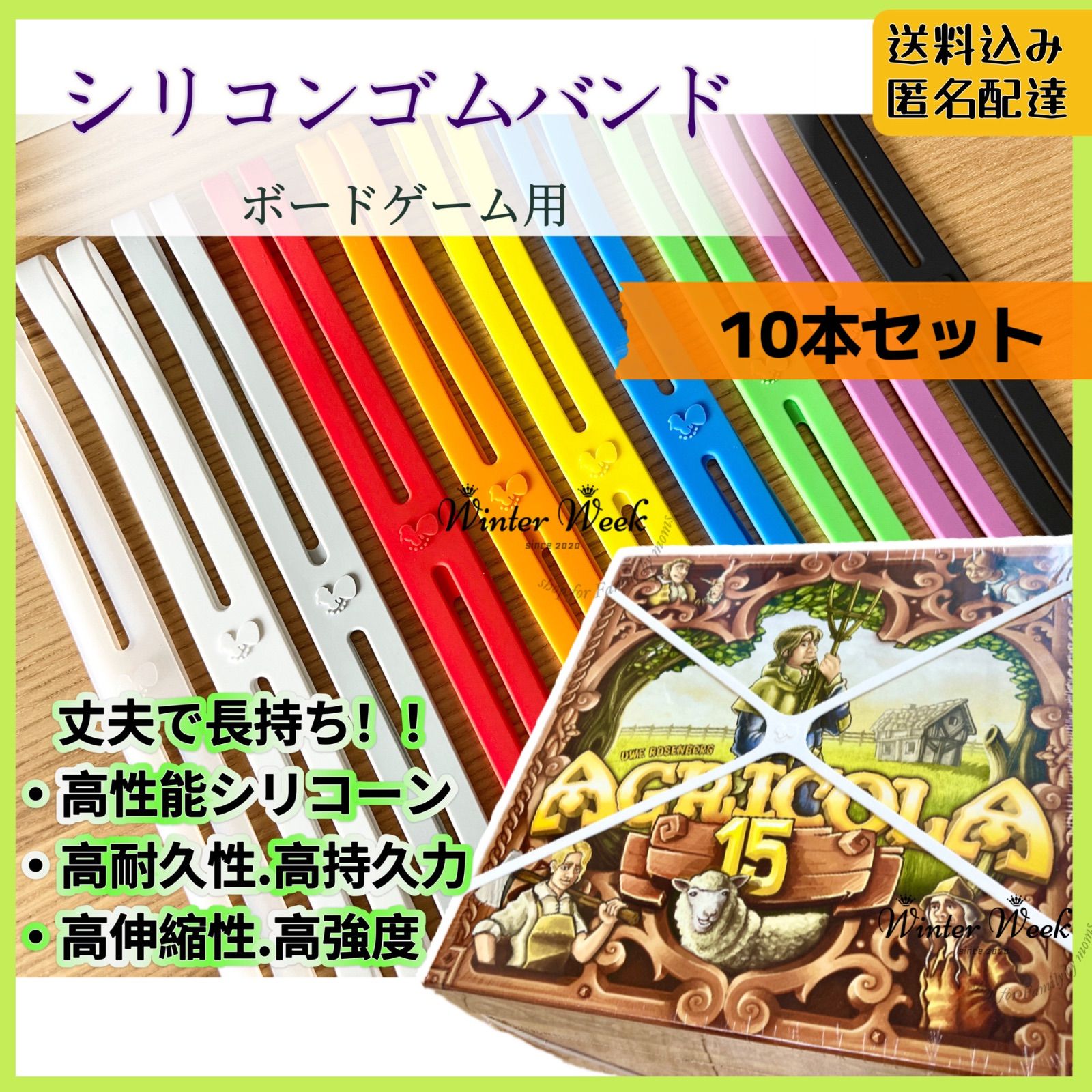（まとめ）ケミバンド 小（10個）〔×10セット〕 まとめ）ケミバンド 小（10個）〔×10セット〕
