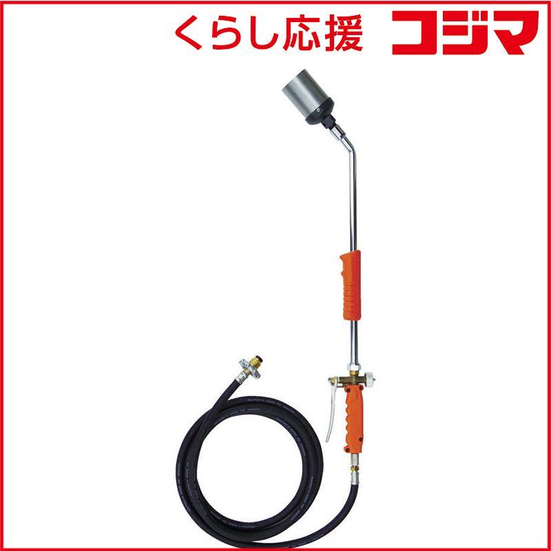 新富士バーナー トリガー式プロパンバーナー L7T