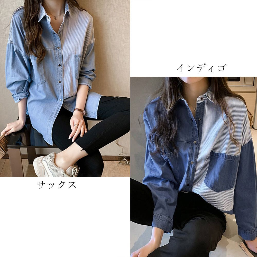 軽くて合わせやすいデニムブラウス