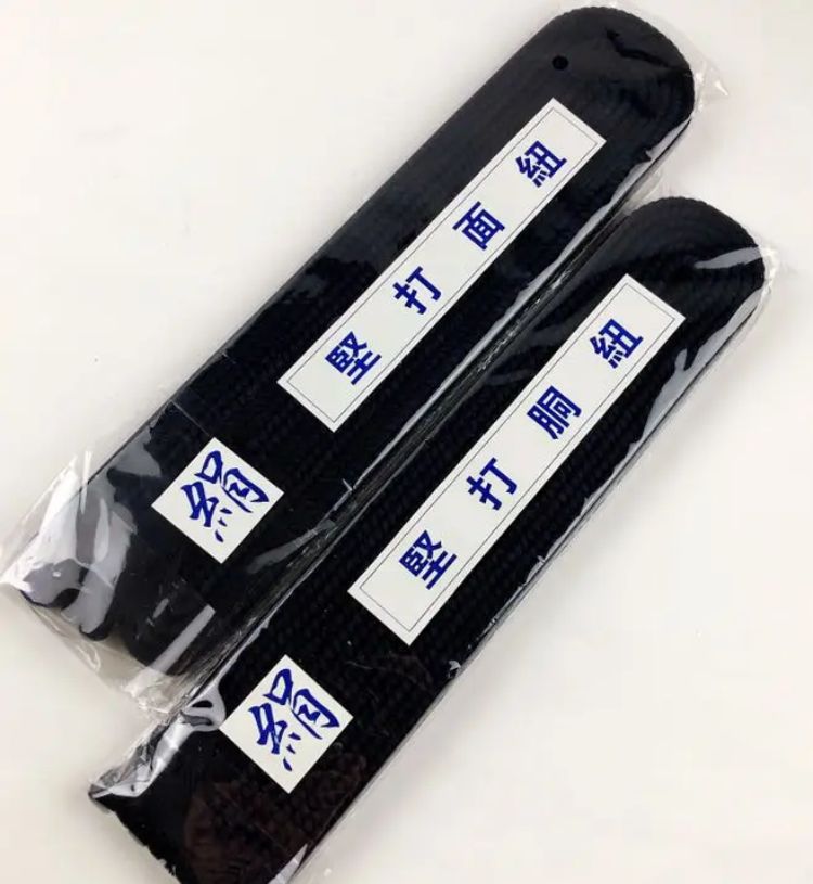 紺色 面紐