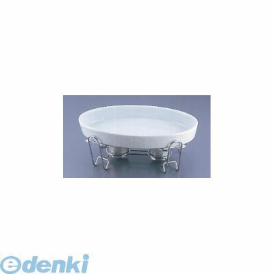 7営業日以内発送 NLA304 ＳＡレ アール 小判グラタンセット ３－ＰＢ２００－４０ 白 4905001817205 TKG チェーフィング 沖縄離島販売不可