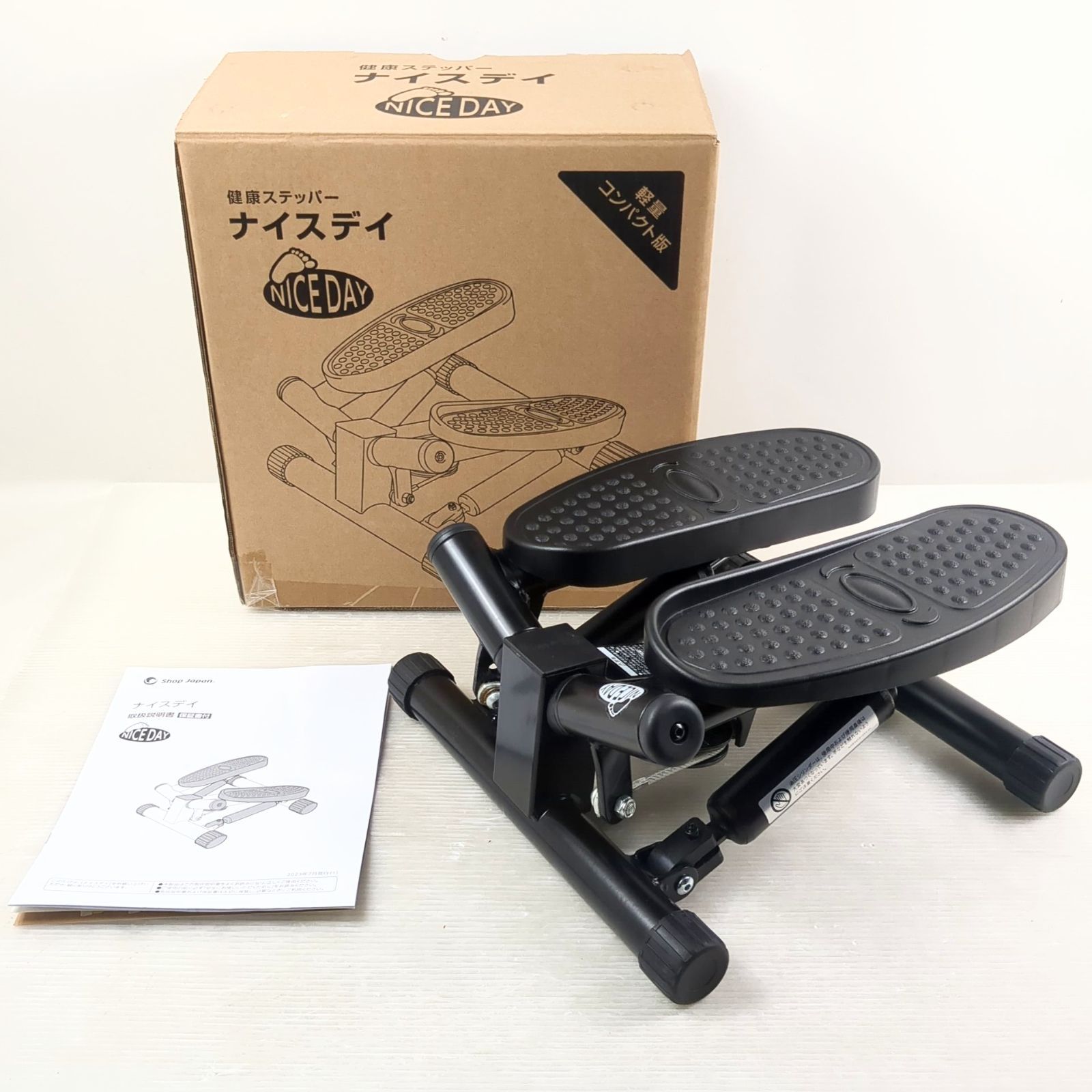 ナイスディ ブラック ナイスディ ブラック 健康ステッパー ナイスデイ