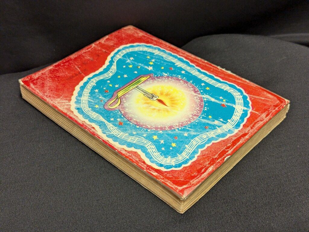 若木書房 ようこシリーズ 矢代まさこ ピーナッツを一粒 20