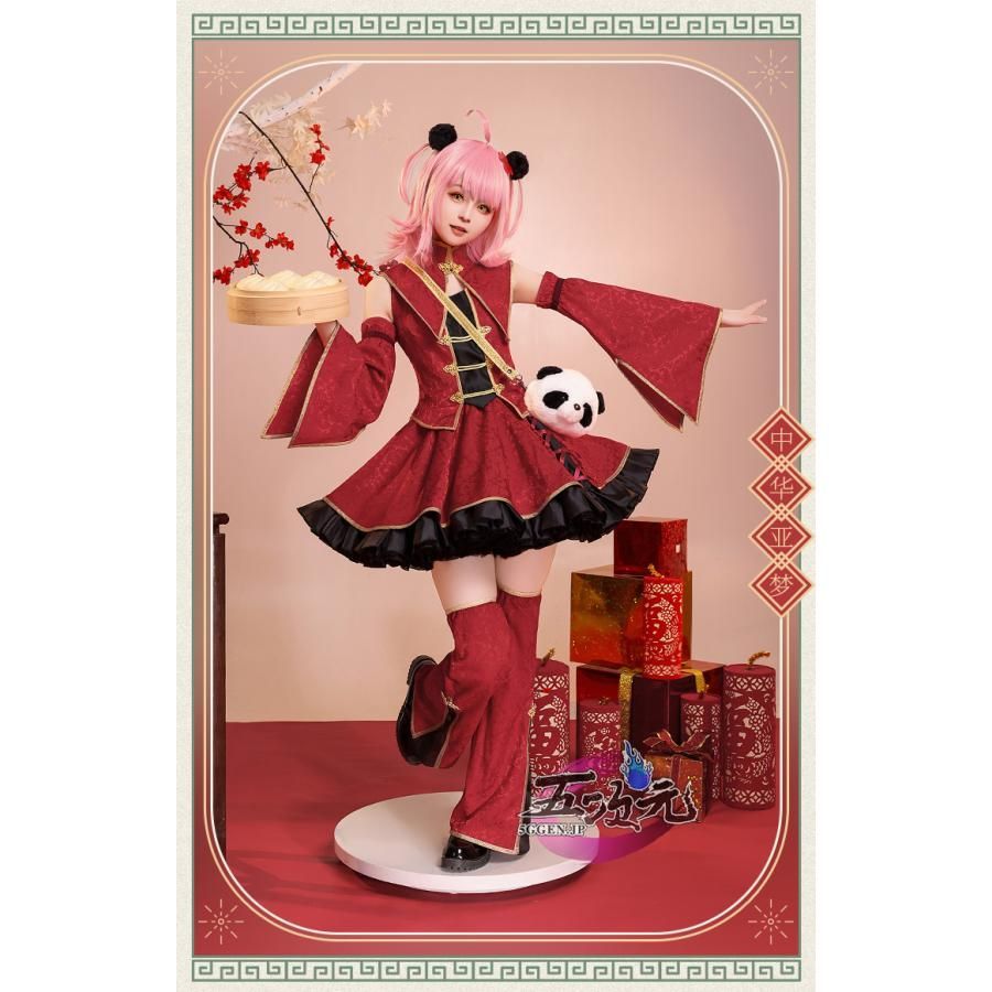 三分妄想 しゅごキャラ コスプレ 日奈森 あむ 中華風 衣装 ft 251755