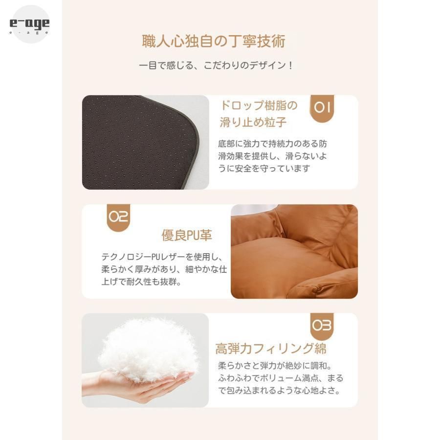 暖かい 柔らかい