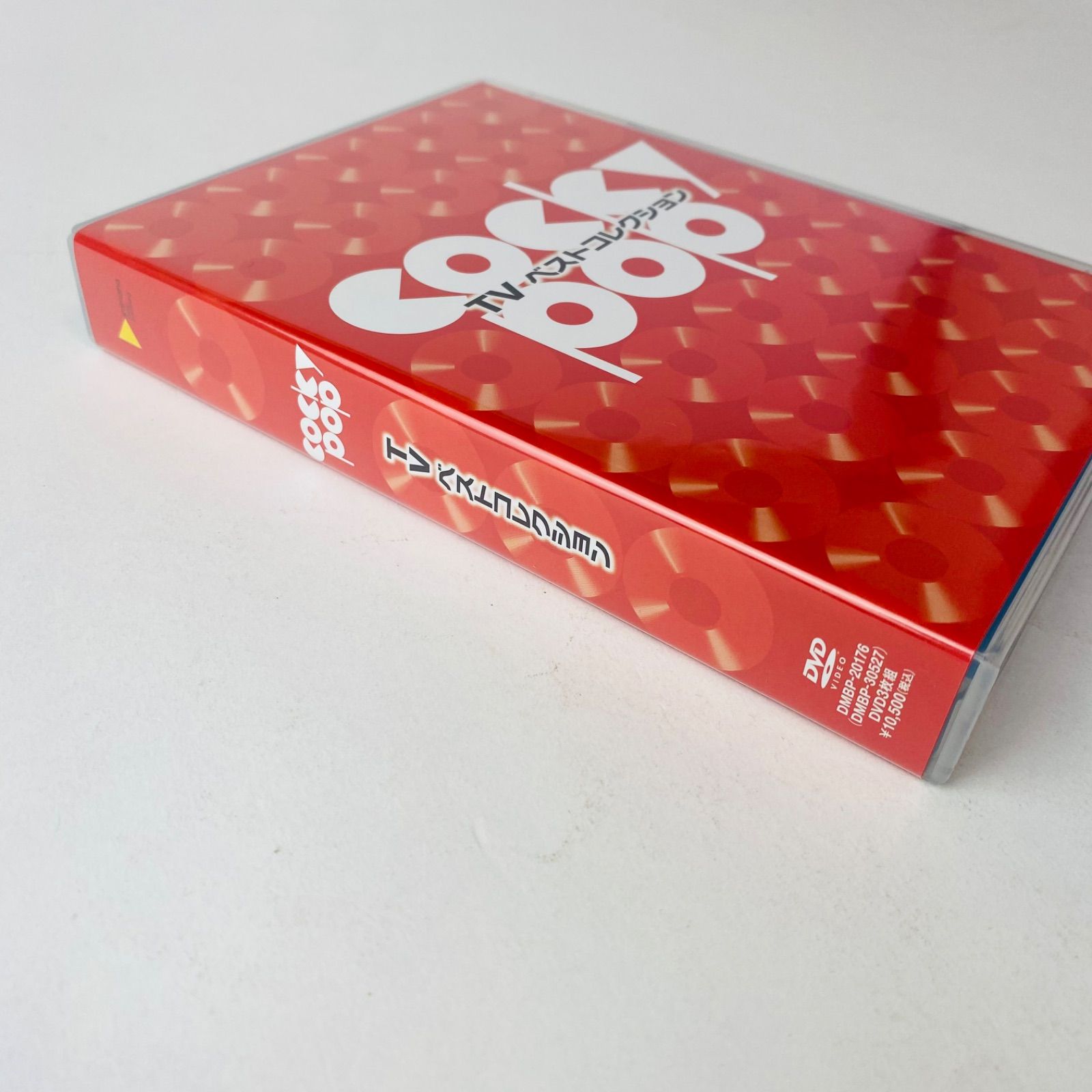 cocky POP TVベストコレクション〈3枚組〉 コッキーポップ TVベストコレクション 3枚組 COCKY POP 中島