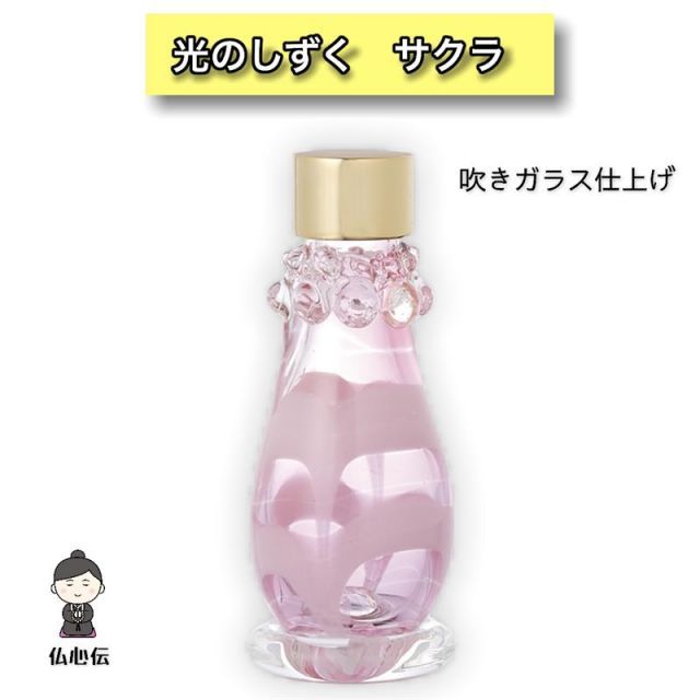コンパクト