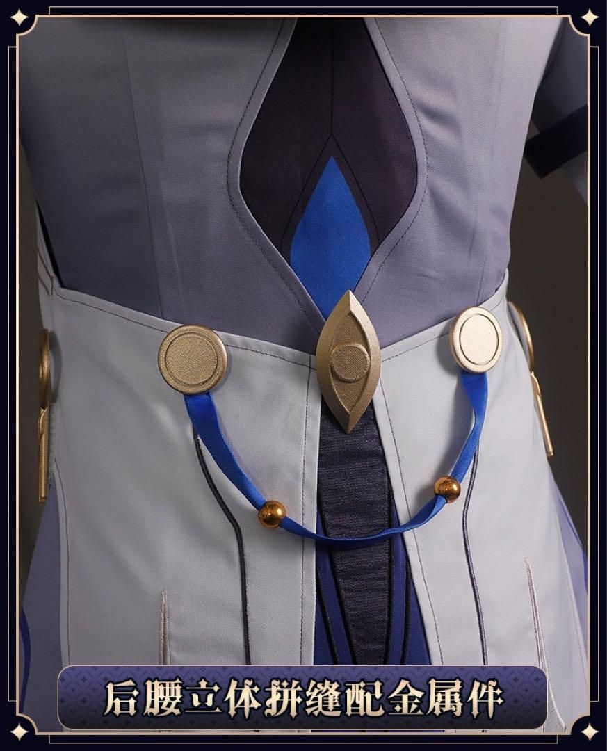 Sundayコスプレ衣装