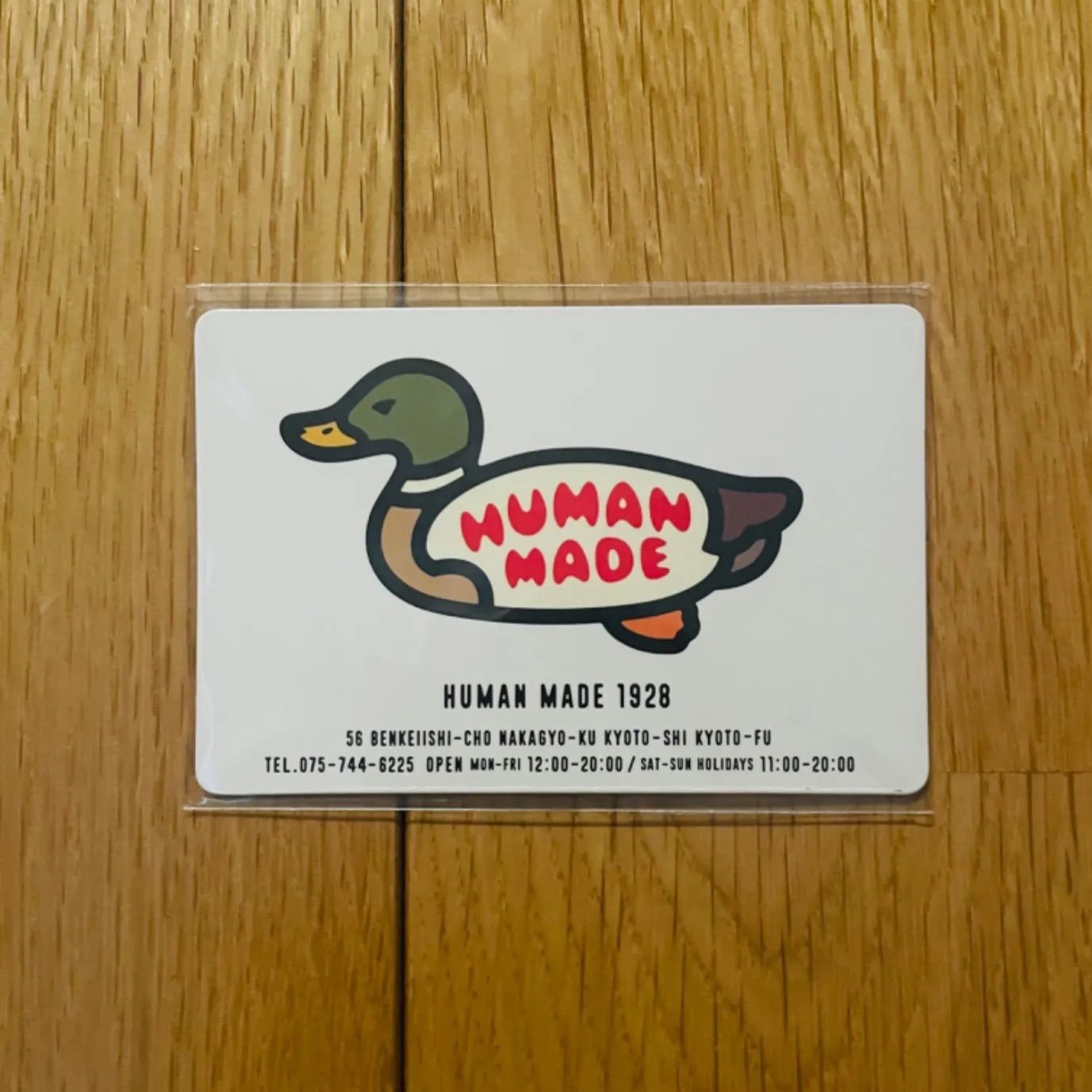 HUMAN MADE マグネット - その他