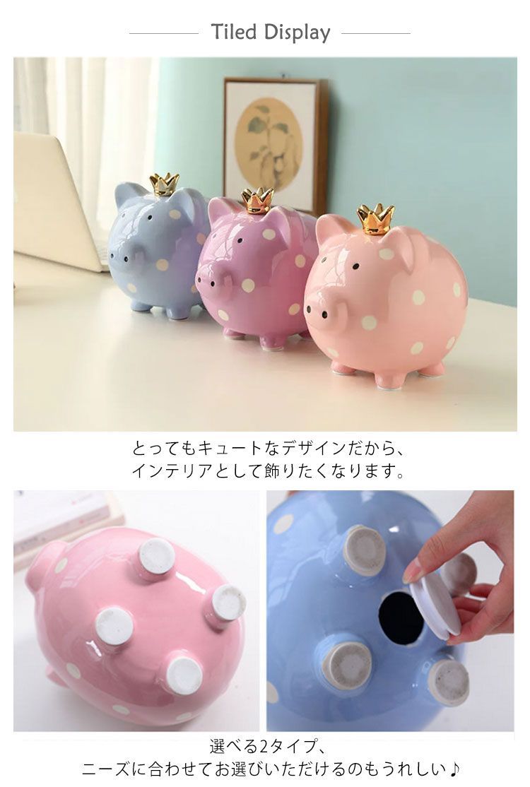 ハンギョドン 貯金箱 陶器｜Yahoo!フリマ（旧PayPayフリマ）