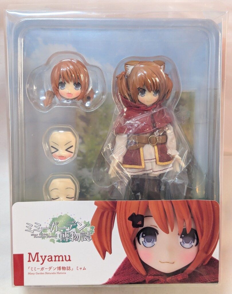 送料込み*アゾン*ミミーガーデン 博物誌/ミャム アウトフィット一式 AZONE INTERNATIONAL::キャラクタードール::商品詳細