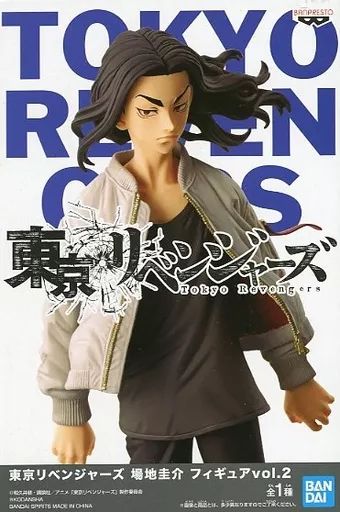 中古】フィギュア 場地圭介 「東京リベンジャーズ」 フィギュア