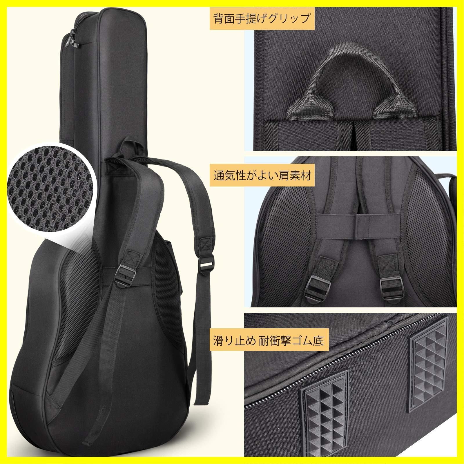 18mmスポンジ