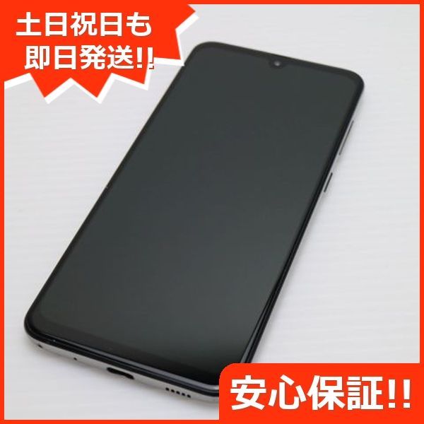 SCV43 Galaxy A30 ホワイト スマホ 本体 白ロム 土日祝発送OK 08000