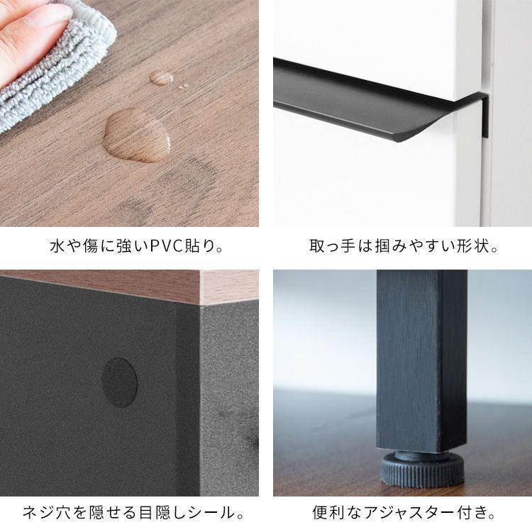 省スペース スリム