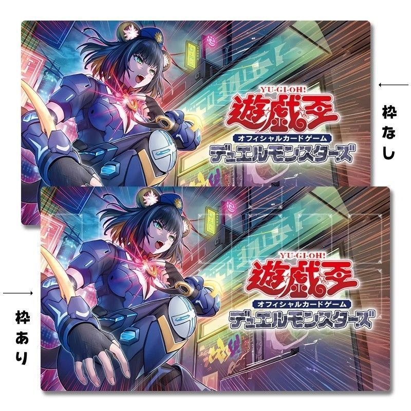 【未使用】盗賊ギルドの処罰者　サインド　プレイマット 71tj1Zx143L._UF894,1000_QL80_.jpg