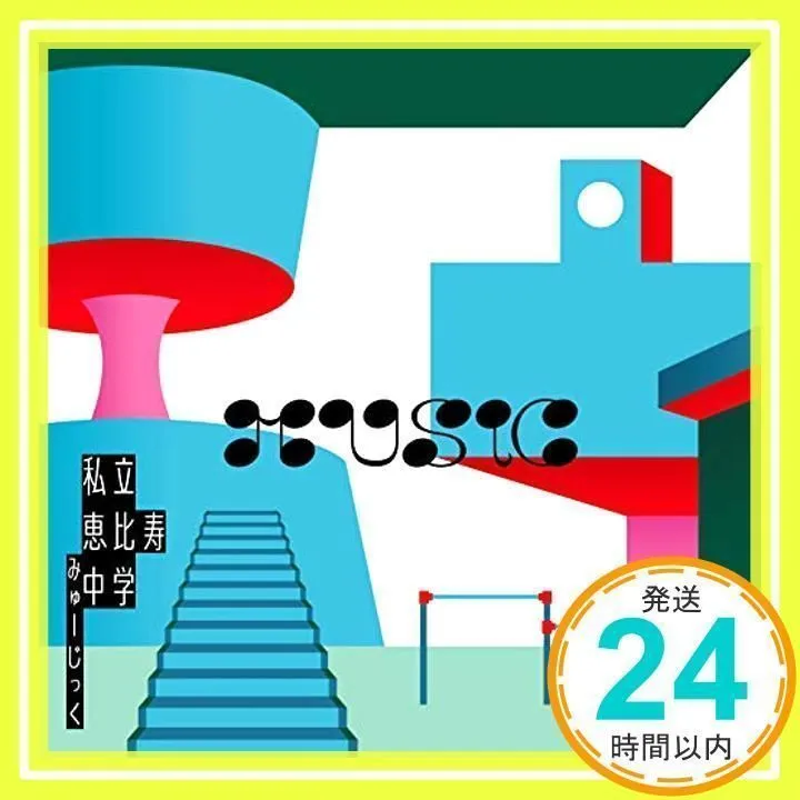 2026年最新】折坂悠太 レコード あけぼのの人気アイテム - メルカリ