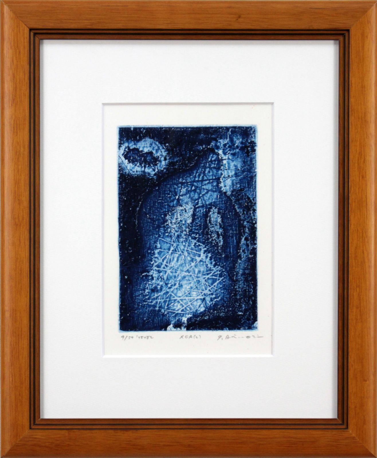 一原有徳 銅版画『UUI』【真作保証】 絵画 一原有徳『UUS（d）』銅版画【真作保証】 絵画 - メルカリ