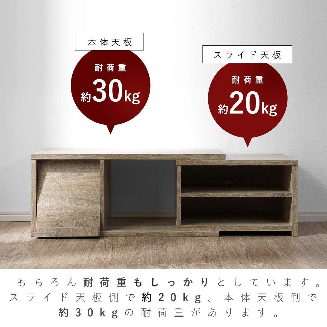 フラップ収納付き