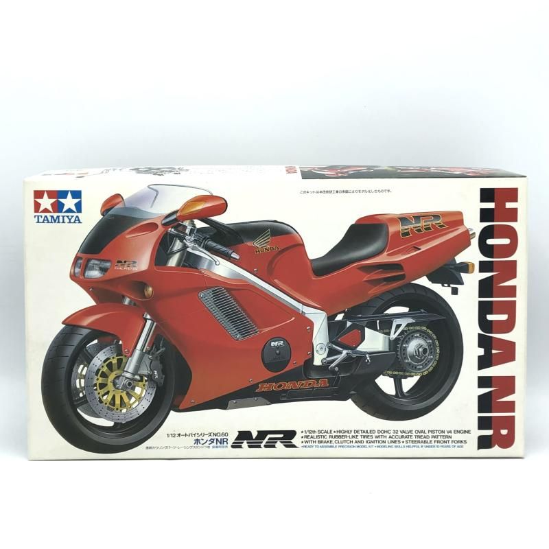 【中古】ﾀﾐﾔ 1/12 ﾎﾝﾀﾞ NR 未組立品 ｽｹｰﾙﾌﾟﾗﾓﾃﾞﾙ ｵｰﾄﾊﾞｲｼﾘｰｽﾞ NO.60[13]