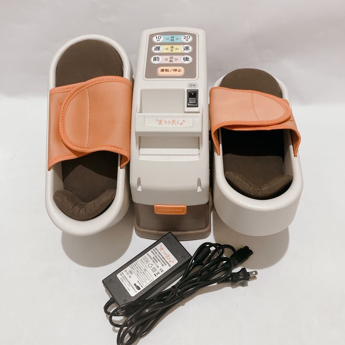 フォロー割対象商品】cococimo ココチモ 楽ラク歩く 電動式歩行