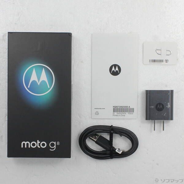中古品〕 Moto G8 64GB ノイエブルー PAJG0000JP SIMフリー【344