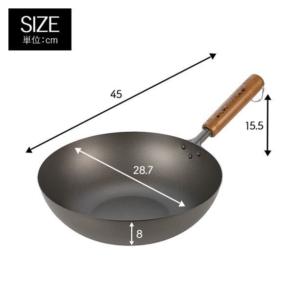  燕人の匠 桜吟 チタンいため鍋28 cm お玉 ヘラ 箱入り OGT 3001 S その他 鍋 グリル