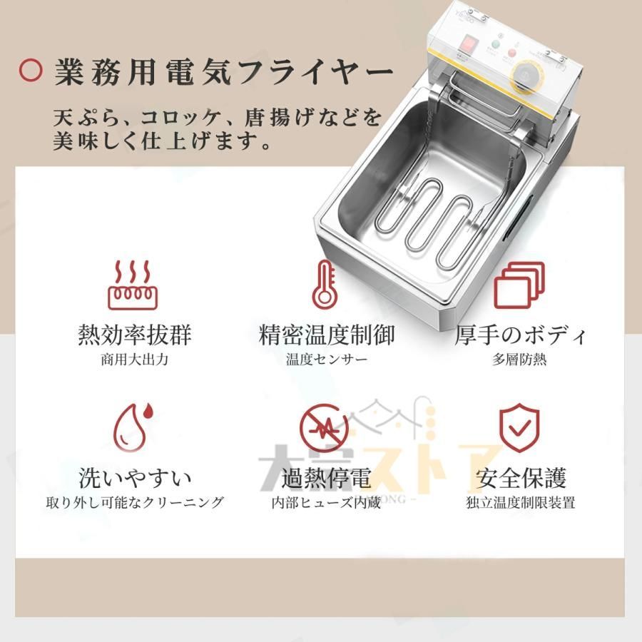 業務用|家庭用 一|二槽式