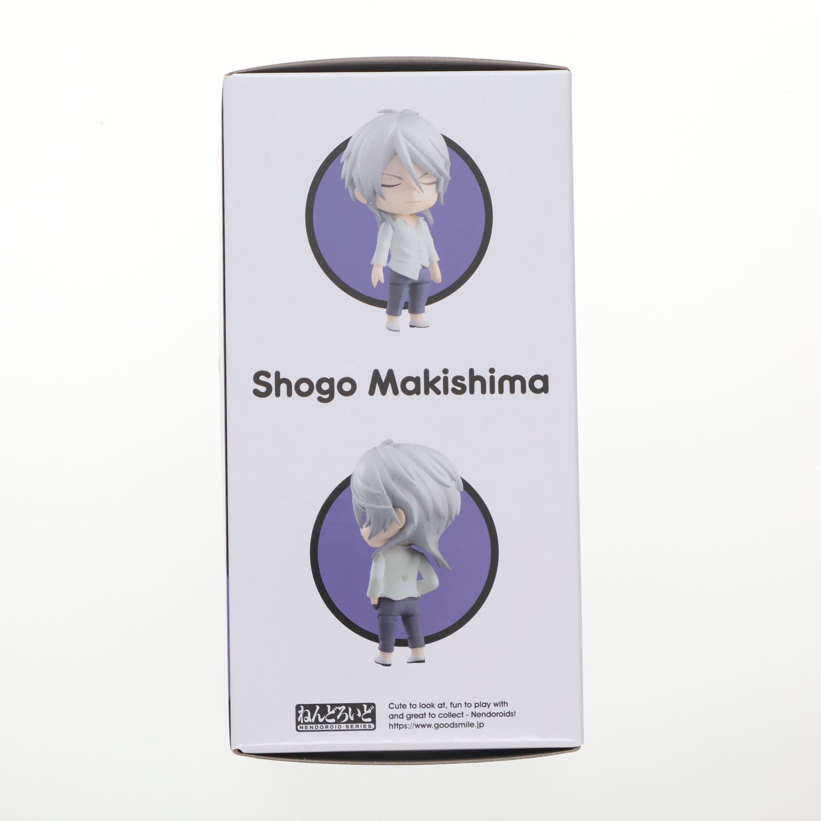 ねんどろいど PSYCHO-PASS 槙島聖護[オランジュ・ルージュ] アニメ『PSYCHO-PASS サイコパス』免罪体質者・槙島聖護が