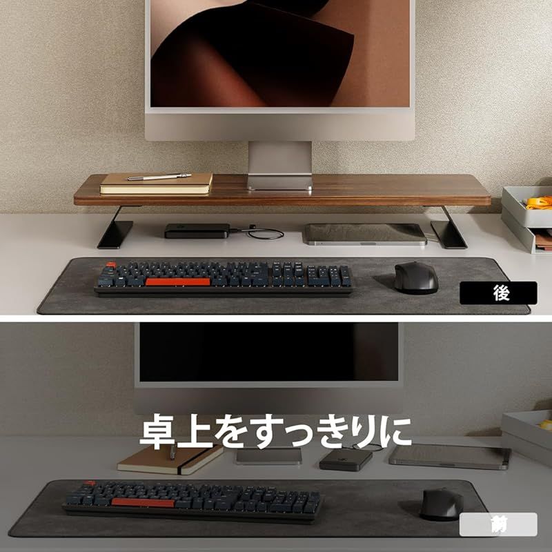 【開封・未使用】Fenge モニター台 卓上 デスクシェルフ モニタースタンド Amazon.co.jp: Fenge モニター台 卓上 モニタースタンド デスク