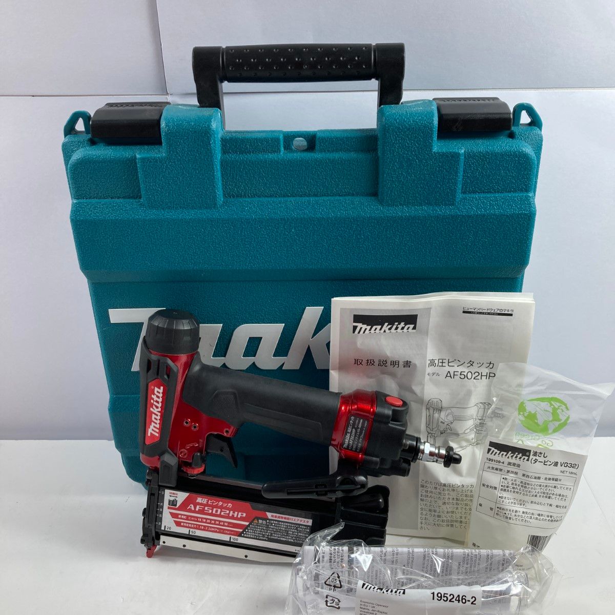 ＊＊MAKITA マキタ 15~50mm 高圧ピンタッカ ケース付 AF502HP レッド