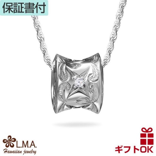 アッシュペーフランス購入MAYUフープピアス アッシュペーフランス