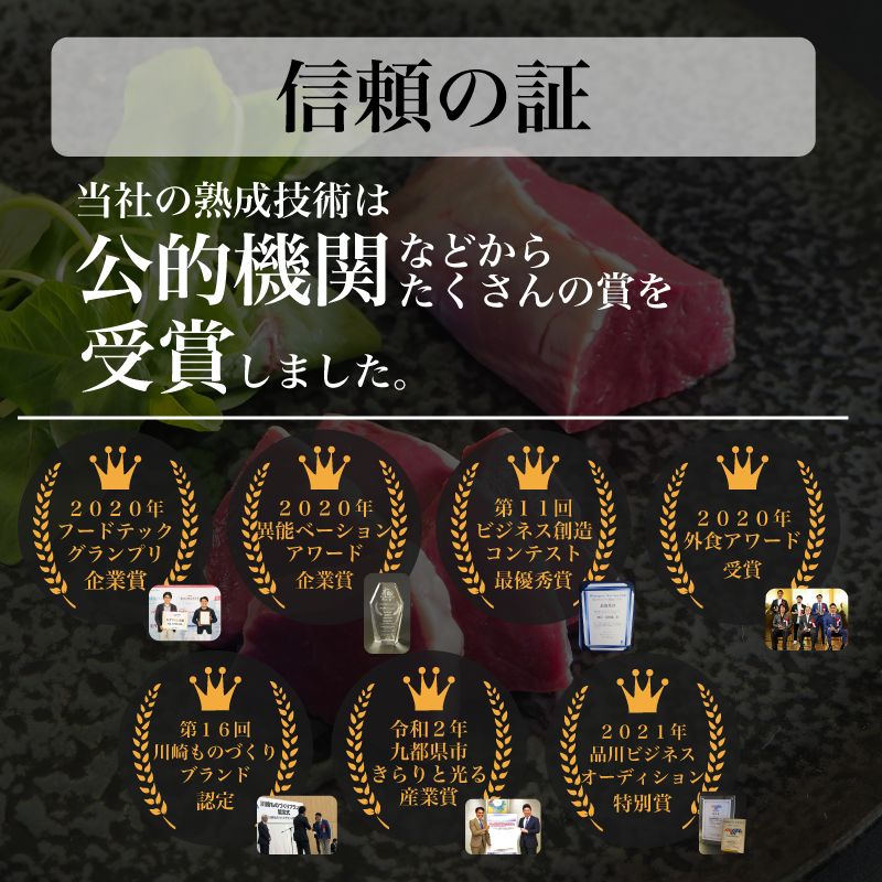 ガーベラ様専用のチャーシュー詰め合わせ 20パック ガーベラ ガーベラ様専用のチャーシュー詰め合わせ 20パック ガーベラ