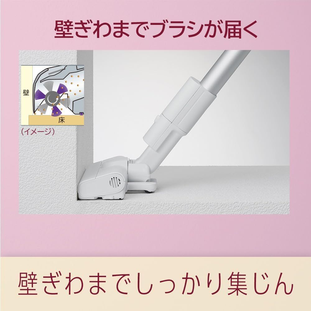 ホワイト