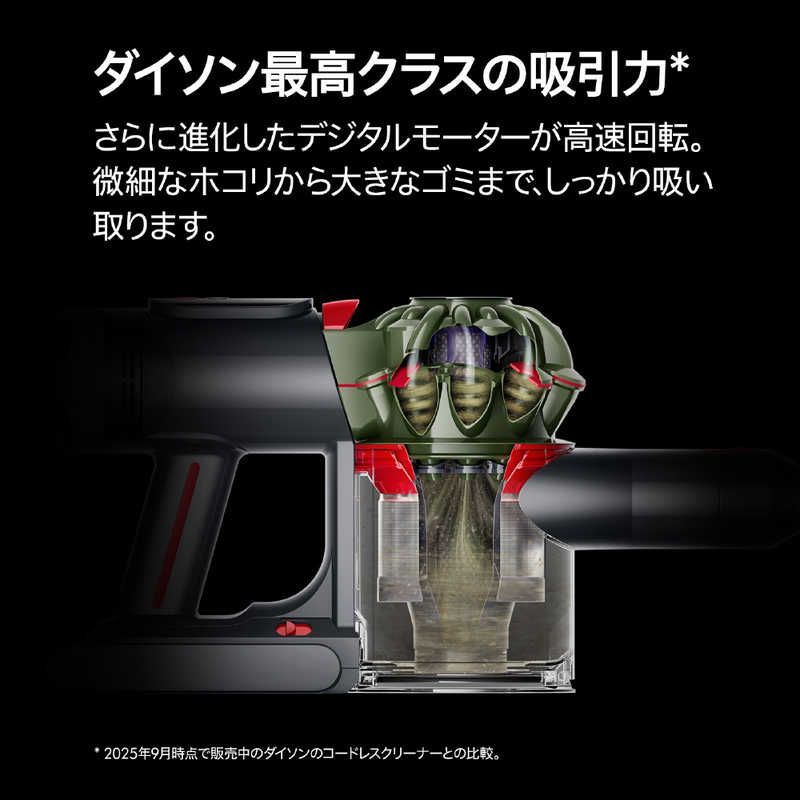 未使用 DS20 サイクロン式 2025年製 ダイソン 掃除機 ダイソン dyson 「福袋 2026年」スティッククリーナー Dyson Cyclone