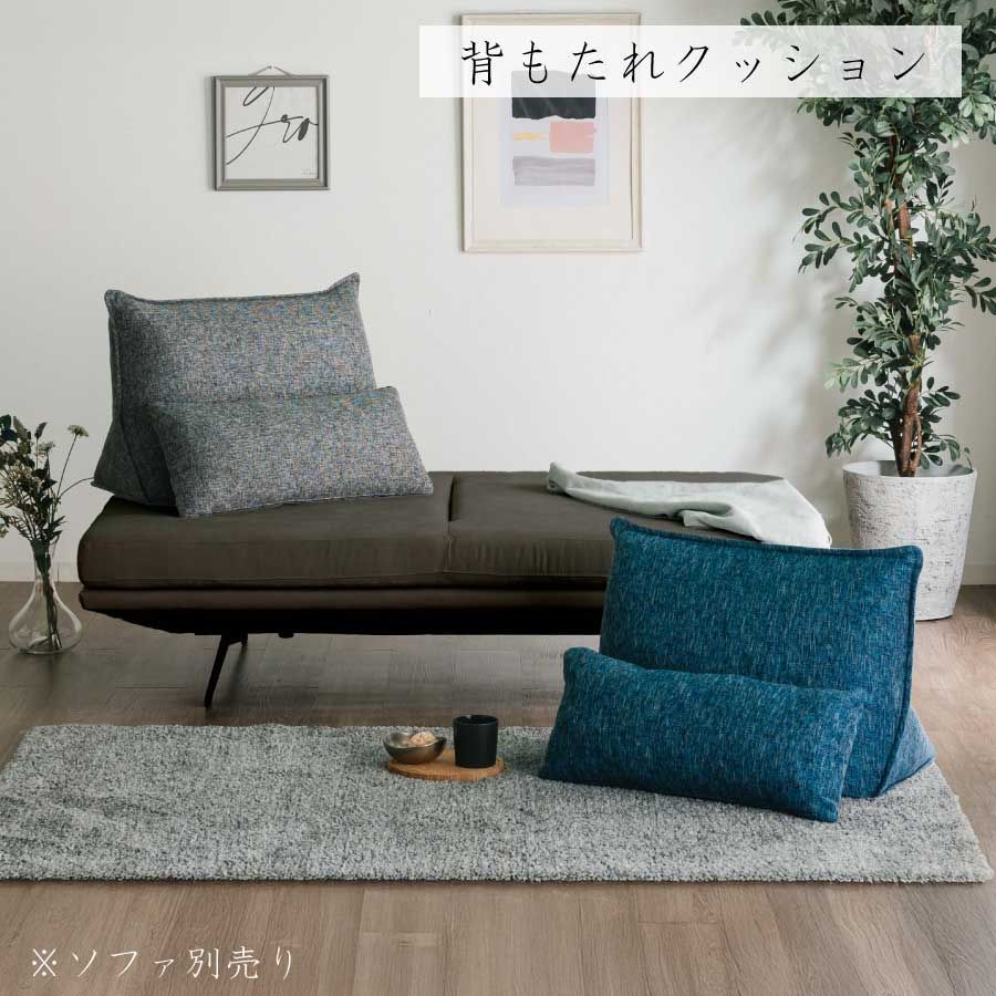 ファブリック