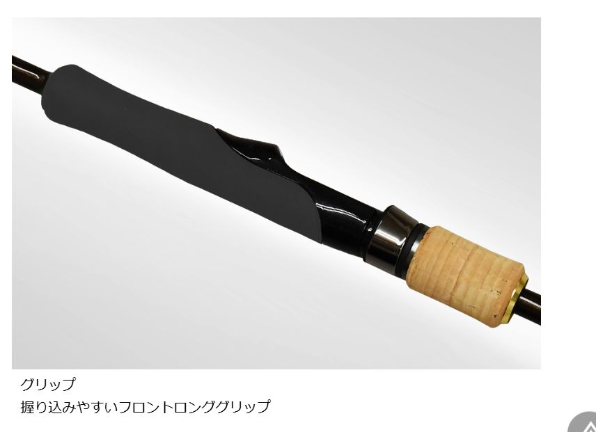 クロノ カンジインターナショナル オモリグロッド 月弓 706H