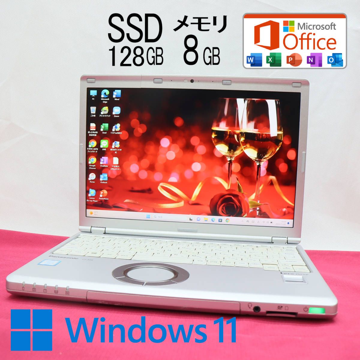 中古高解像パソコン M.2 SSD128GB☆CF-SZ6 カメラノートPC37 - タブレット