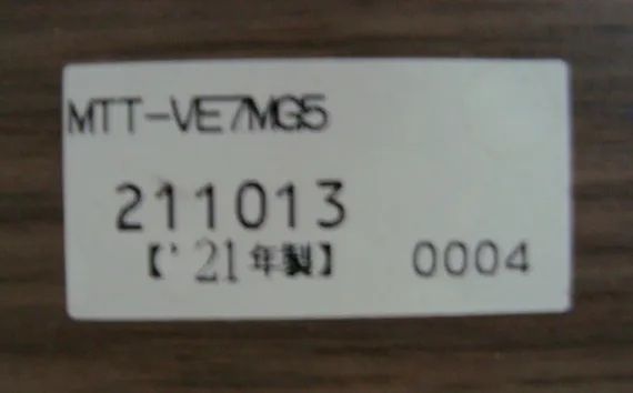 作業台