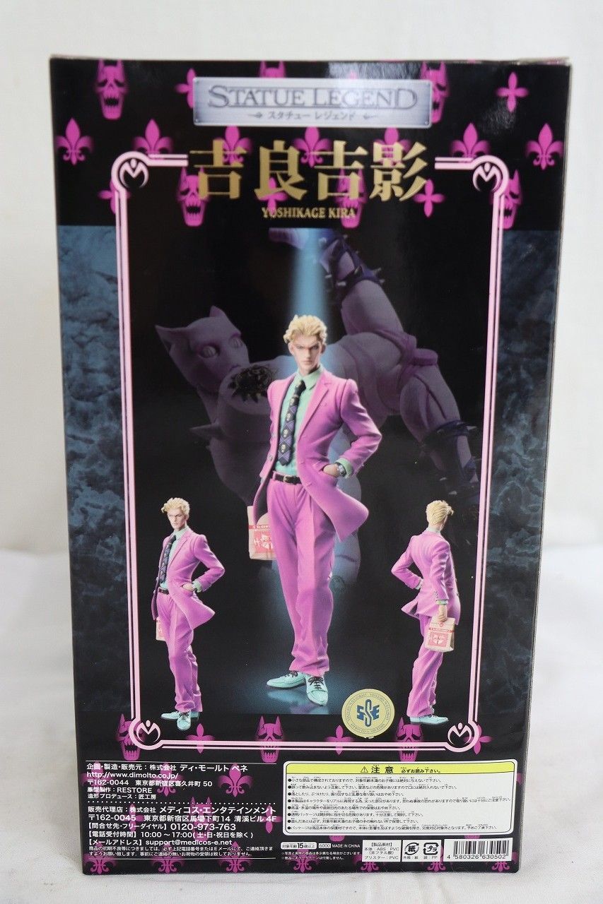 ジョジョの奇妙な冒険 フィギュア 2012ジョジョ展仙台 限定