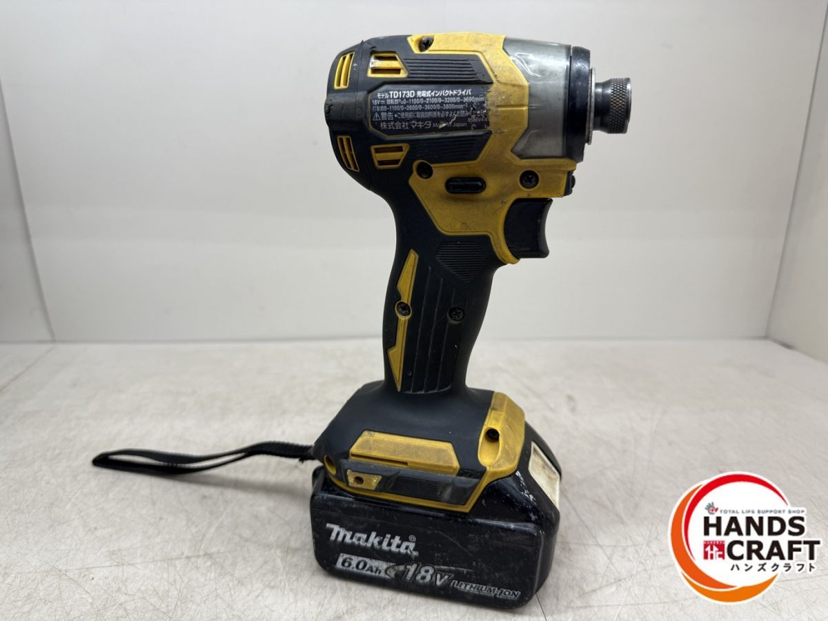 中古】マキタ Makita TD173D 充電式インパクトドライバ 本体のみ