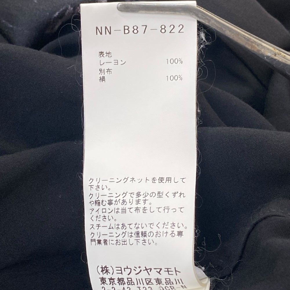 YOHJI