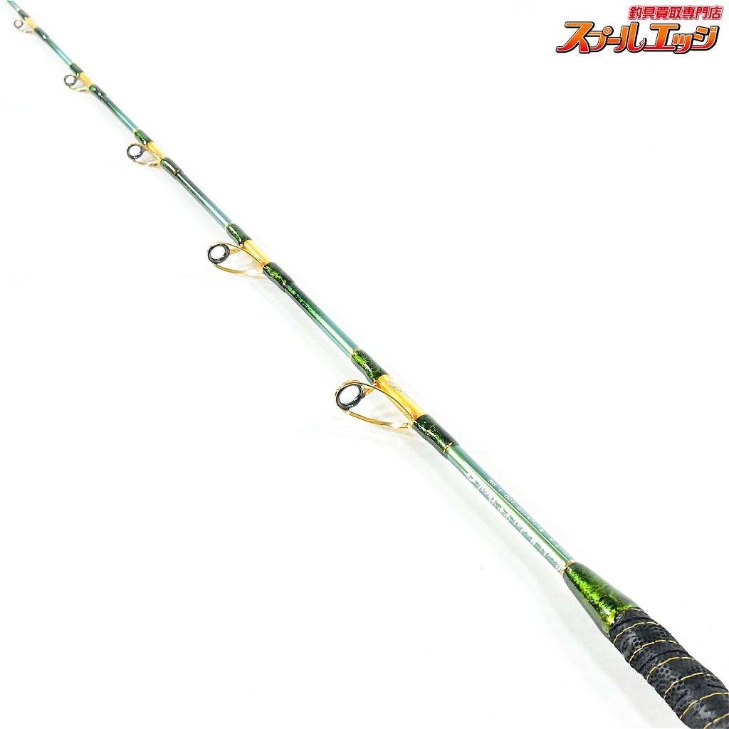 【剛樹】 マダイSS ショート 190 錘負荷50〜100号 GOUKI Madai SS