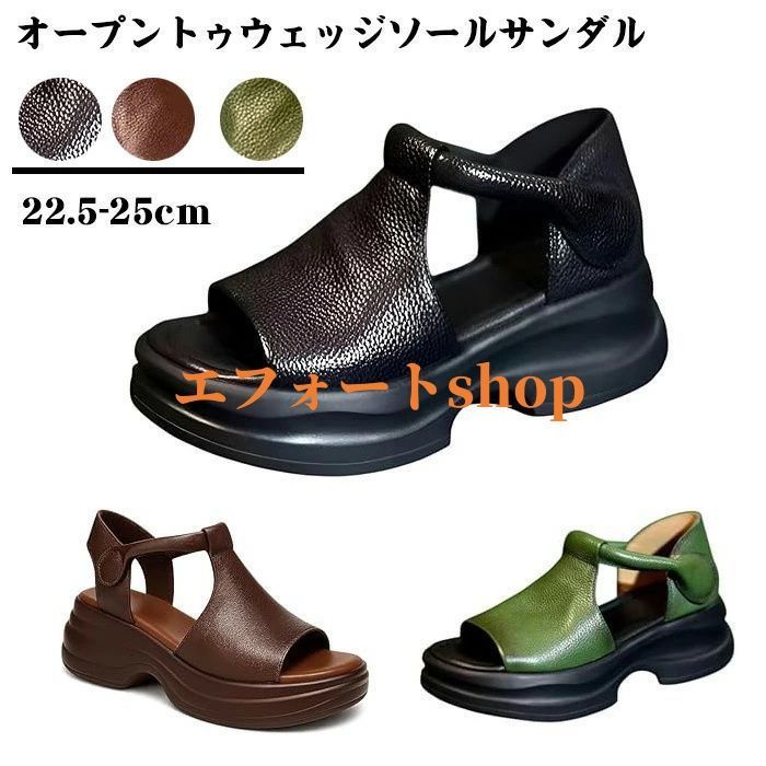 CHANEL ウェッジソール オープントゥ ブーツ　サンダル 高級スウェード オープントゥブーツ】 シャネル CHANEL ココ