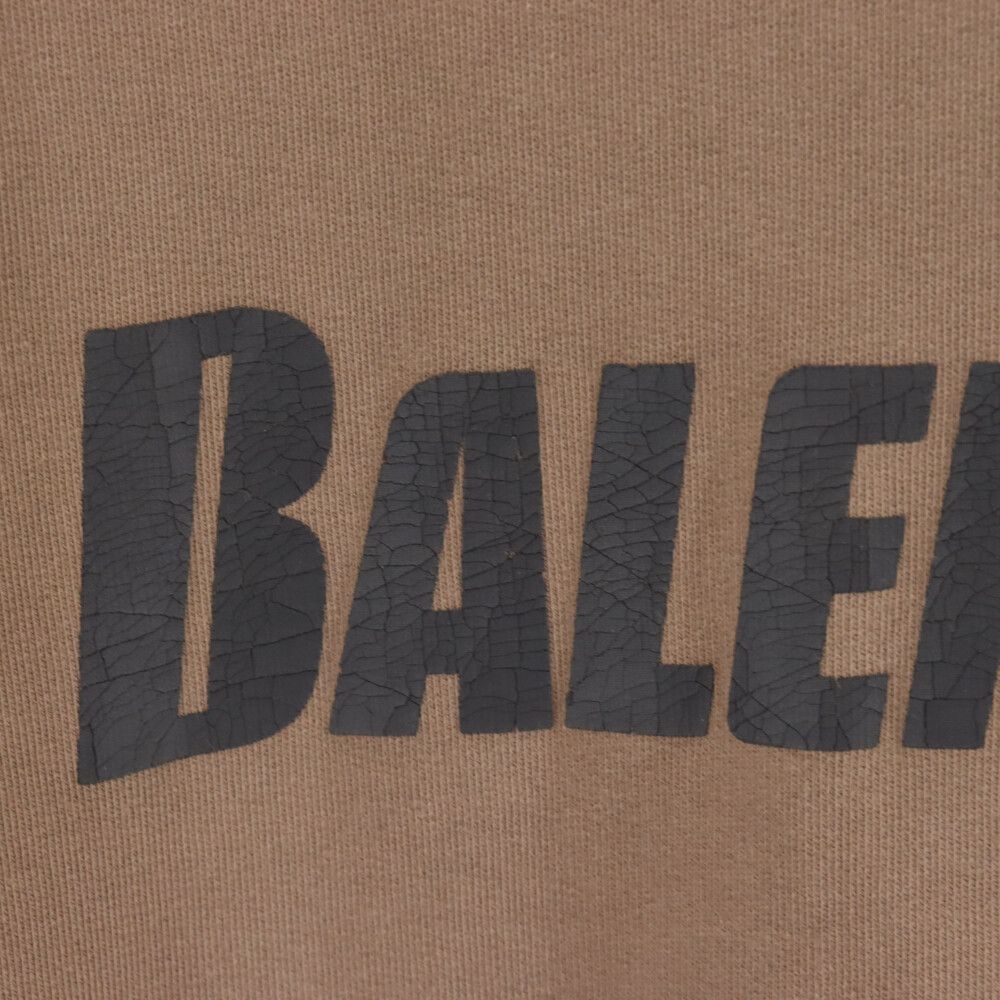 BALENCIAGA (バレンシアガ) 22AW デストロイクラッシュオーバー
