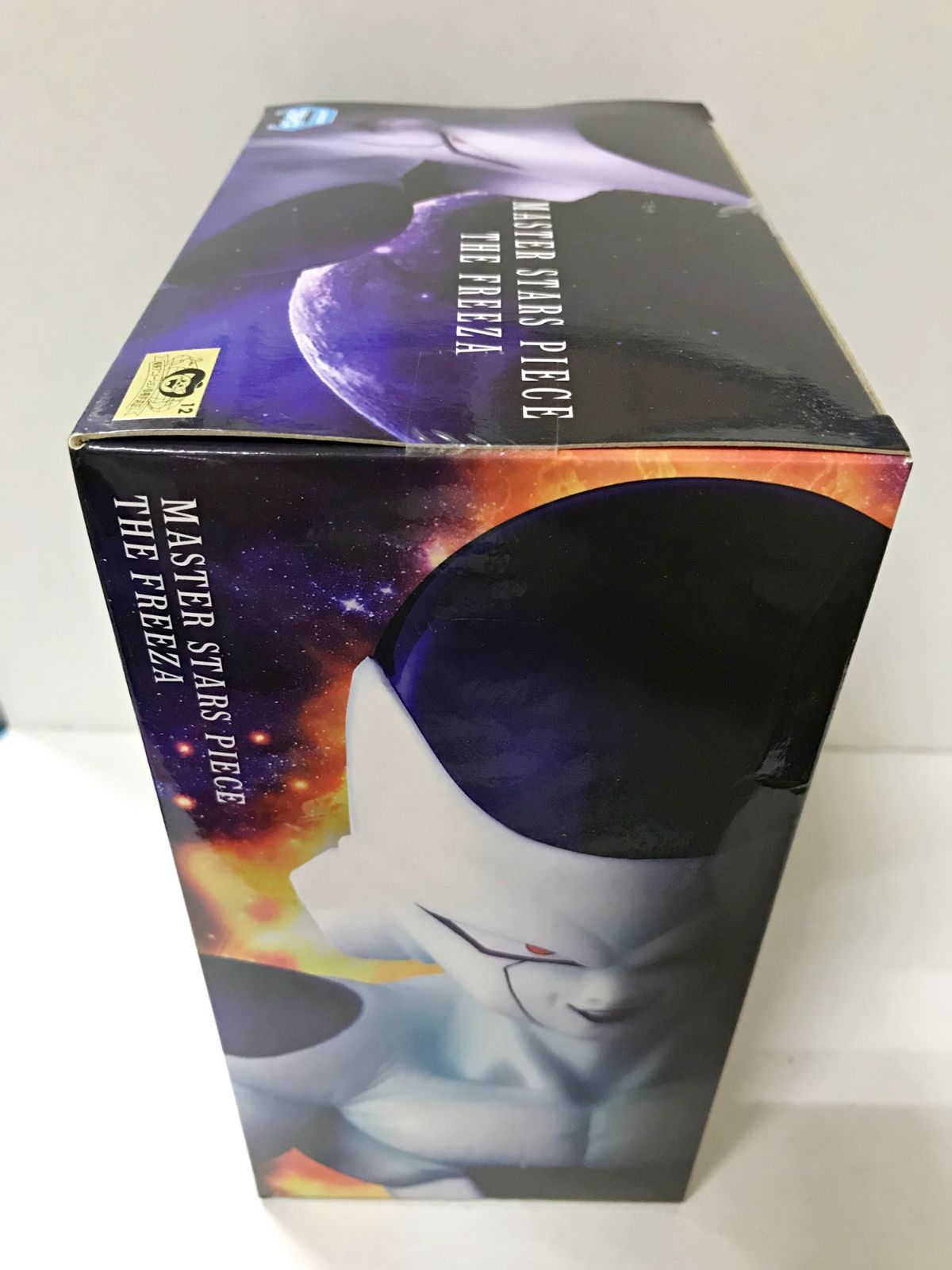 未開封☆ドラゴンボール 超MASTER STARS PIECE フリーザ